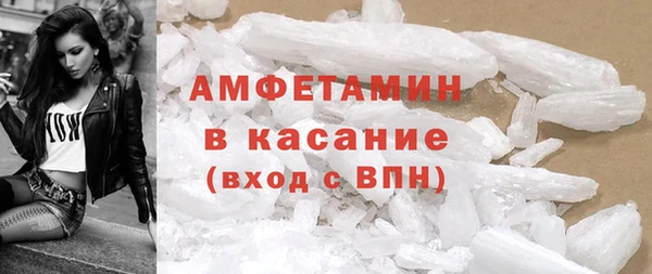 mdpv Верхний Тагил