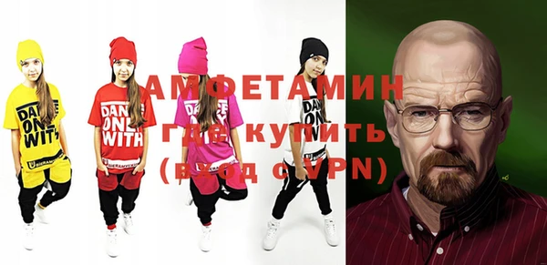 дурь Верхнеуральск