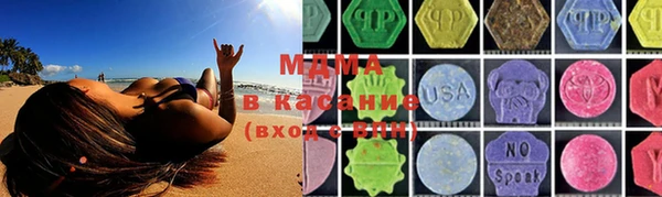 метадон Россошь