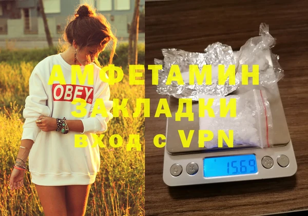 дурь Верхнеуральск