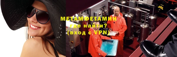 каннабис Верея