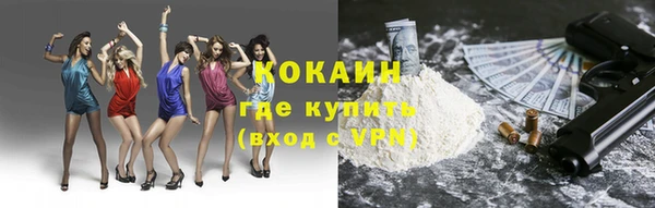 mdpv Верхний Тагил