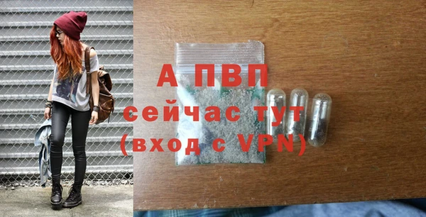 дистиллят марихуана Ростов