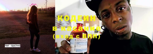 каннабис Верея