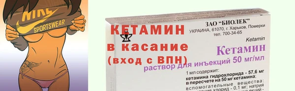 дурь Верхнеуральск