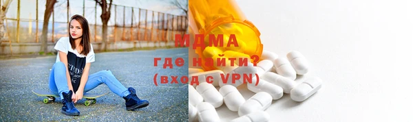 каннабис Верея