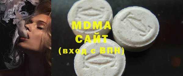 каннабис Верея