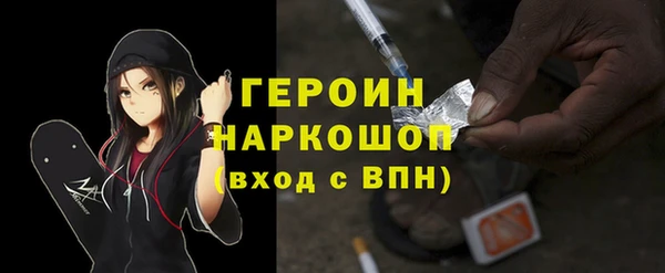 каннабис Верея