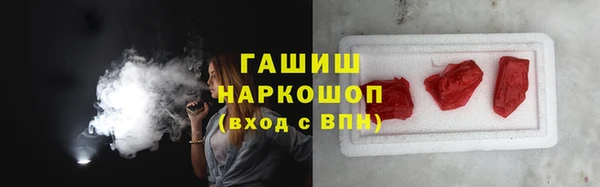 дурь Верхнеуральск