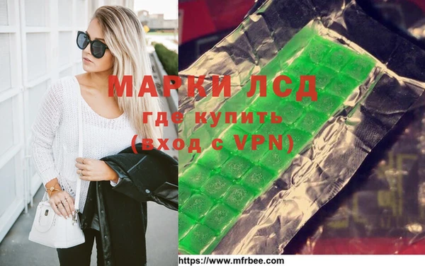 mdpv Верхний Тагил