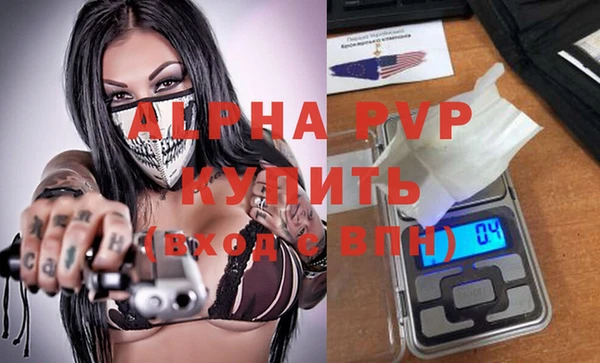 дурь Верхнеуральск