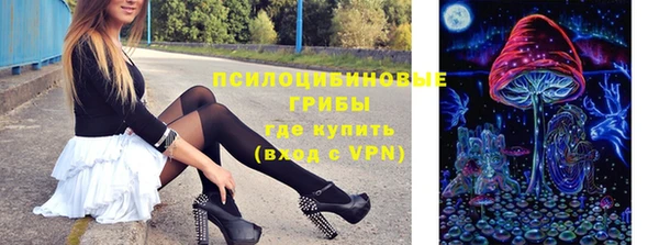 дурь Верхнеуральск