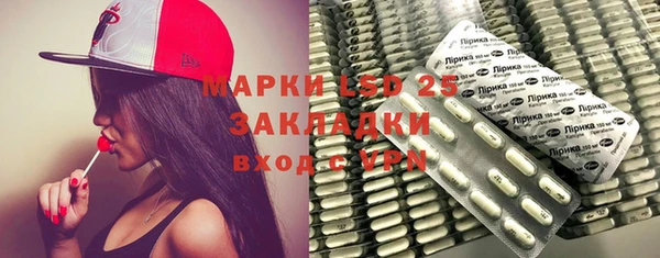 mdpv Верхний Тагил