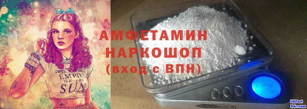 дурь Верхнеуральск