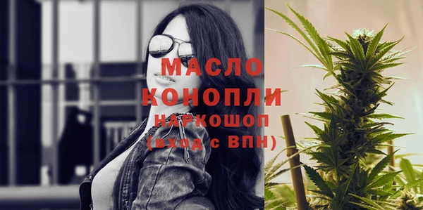 дурь Верхнеуральск