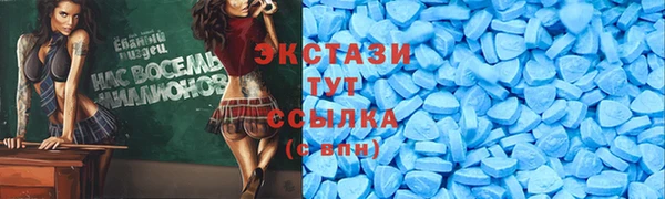 дурь Верхнеуральск