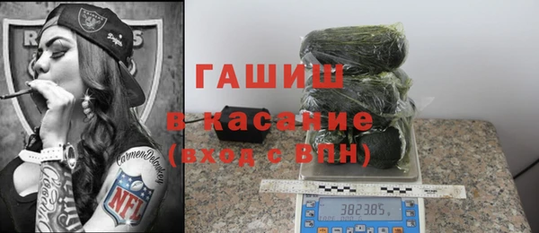 mdpv Верхний Тагил