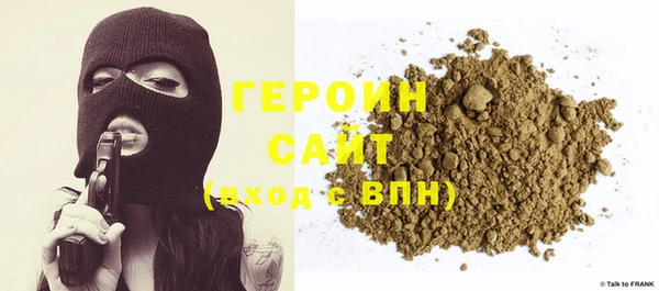 mdpv Верхний Тагил