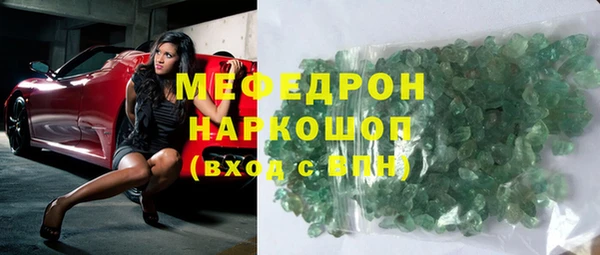 каннабис Верея
