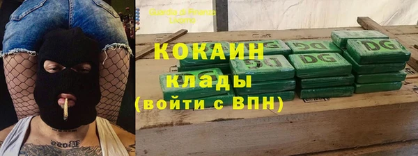 mdpv Верхний Тагил