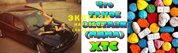 дурь Верхнеуральск