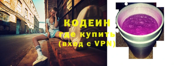 каннабис Верея