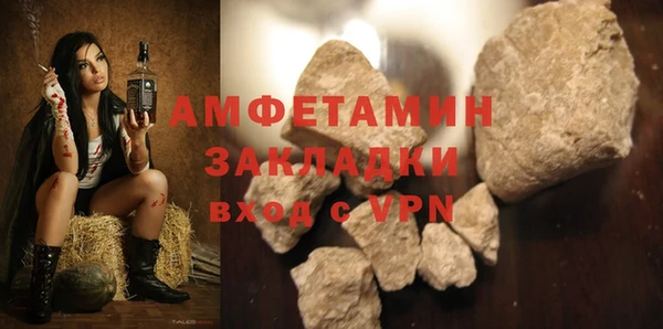 каннабис Верея