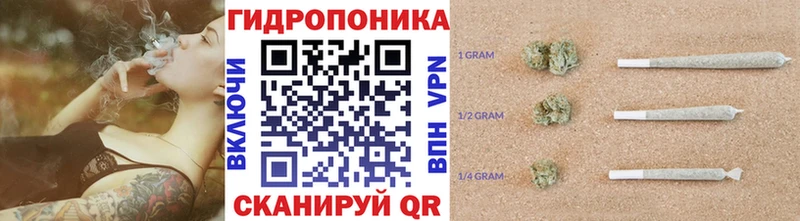 кракен онион  Новотроицк  МАРИХУАНА MAZAR 